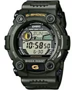 G-SHOCK Casio férfi karóra