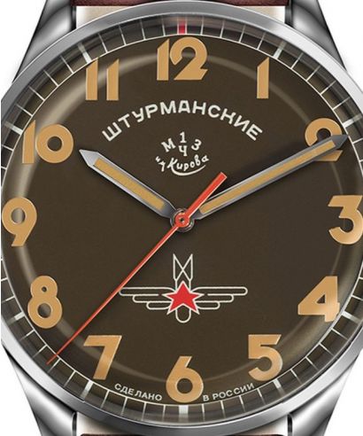 Sturmanskie Gagarin Limited Edition Férfi Karóra